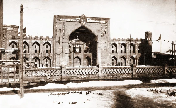Samarcanda Registan Tilya-Kori Madrasah 1949 —  Fotos de Stock