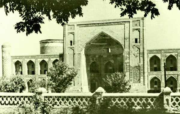 Samarcanda Registan Tilya-Kori Madrasah 1959 — Fotografia de Stock