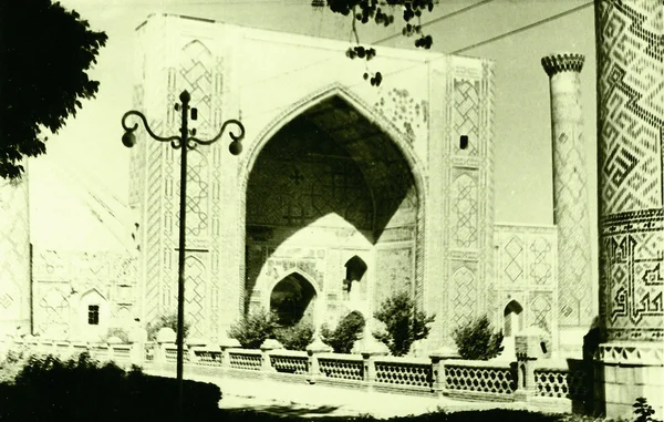 Samarkand Registan Ulugh yalvarıyorum medrese 1959 — Stok fotoğraf