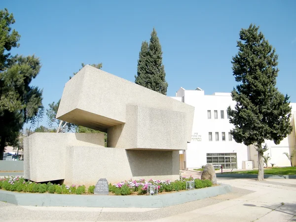Eller Yehuda babyloniska judenheten Memorial 2011 — Stockfoto