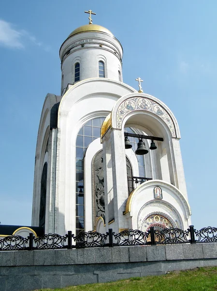 Moskou mooie St George Church mei 2011 — Stockfoto