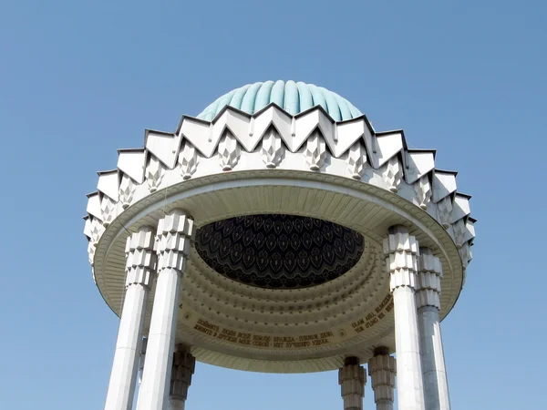 Tasjkent Almazar top van Navoi memorial 2007 — Stockfoto