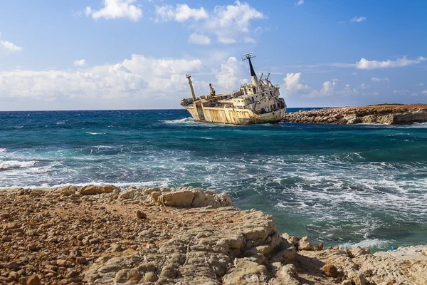 Edro 3  Sea Cave  Coral Bay  Cyprus — Stock Photo, Image