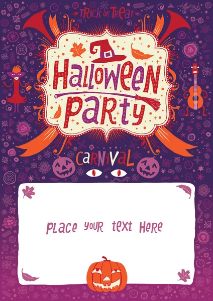 Halloween Party. Carnival. Halloween poster, card or background for Halloween party invitation — Stock Vector