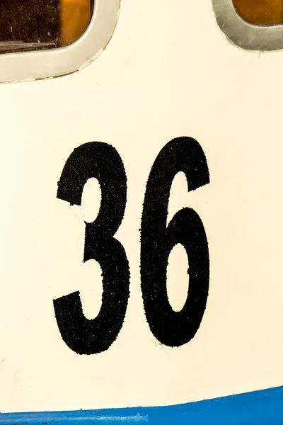 Buque número 36 — Foto de Stock