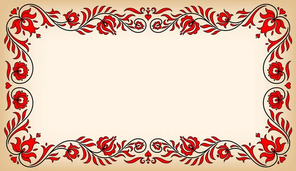 Vintage frame with traditional Hungarian floral motives