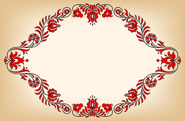 Moldura vintage com motivos florais húngaros tradicionais — Vetor de Stock