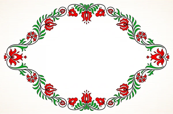 Empty frame with traditional Hungarian floral motives — Stok Vektör