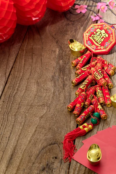 Štěstí Petardy Dekorace Čínský Nový Rok Nebo Lunární Nový Rok — Stock fotografie