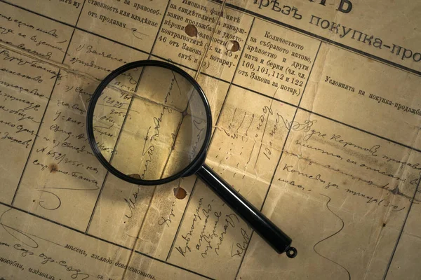 Old Deed Property Magnifying Glass — Foto Stock