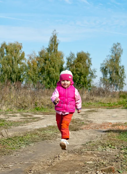 Young happy girl — Stock Photo, Image