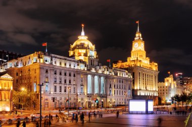 Bund (Waitan) Şangay, Çin Gece görünümü