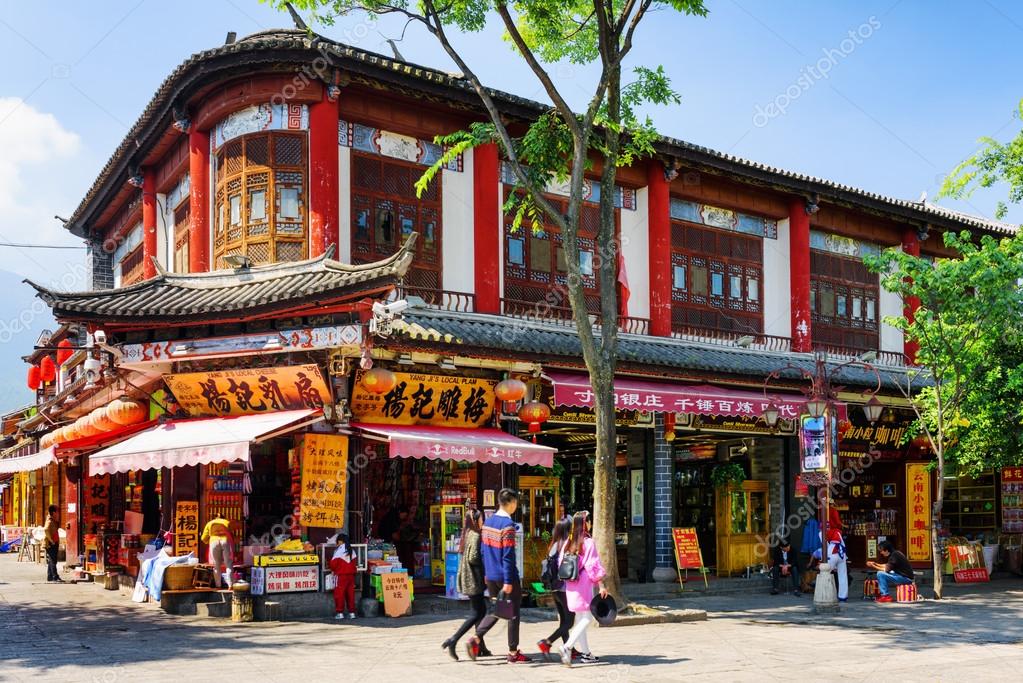 Wooden facade of traditional Chinese house in Dali Old ...