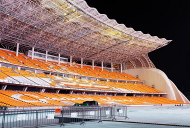 The Asian Games Grandstand of Haixinsha Island, Guangzhou, China clipart