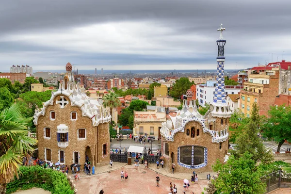 Barcelona España Agosto 2014 Vista Panorámica Entrada Parque Güell Parque —  Fotos de Stock