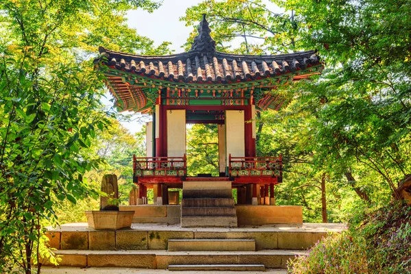 Impressionante Vista Pavilhão Colorido Jardim Secreto Huwon Palácio Changdeokgung Seul — Fotografia de Stock