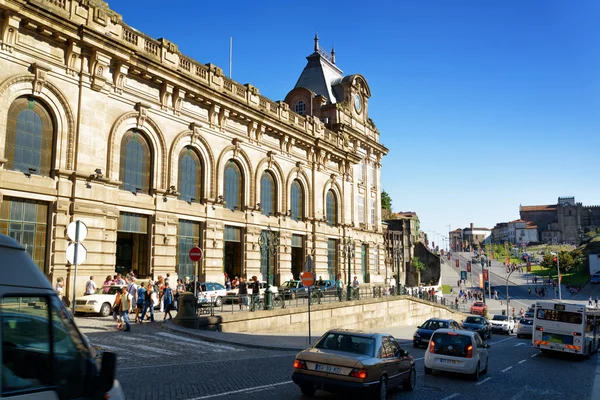 The Sao Bento Railway Station. Porto, Portugal. — Stock Photo, Image