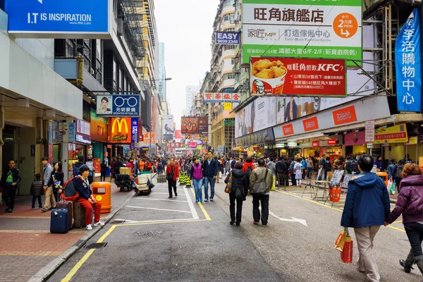 Pedestres em ruas da cidade Hong Kong — Fotografia de Stock