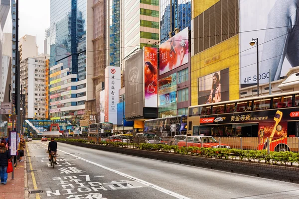 Gebouwen op de centrale straten van Hong Kong — Stockfoto
