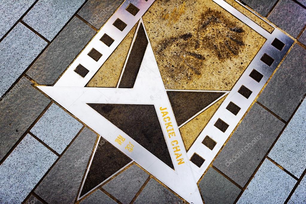 Jackie Chan's name and hand prints on the metal star on the Aven