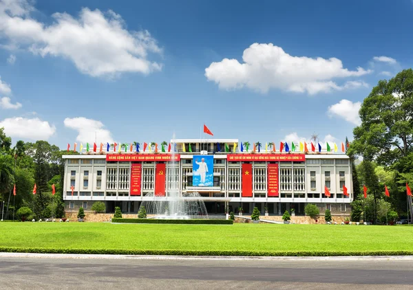 Palacio de reunificación en la ciudad de Ho Chi Minh, Vietnam — Foto de Stock