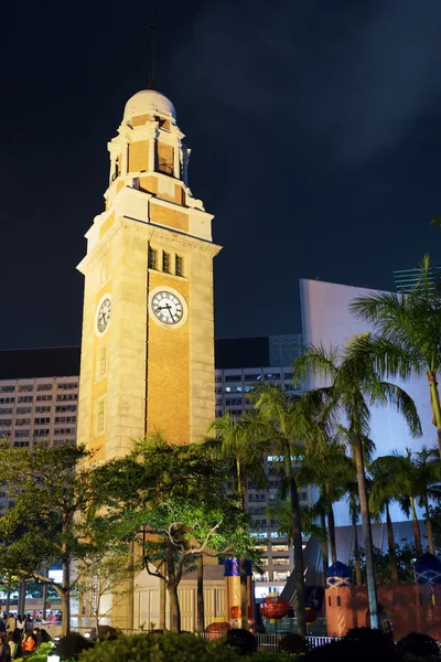 The Clock Tower in Hong Kong at evening — Stockfoto