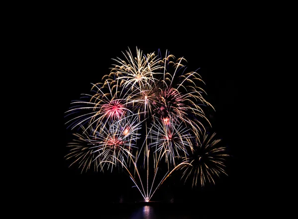 Fireworks — Stock Photo, Image