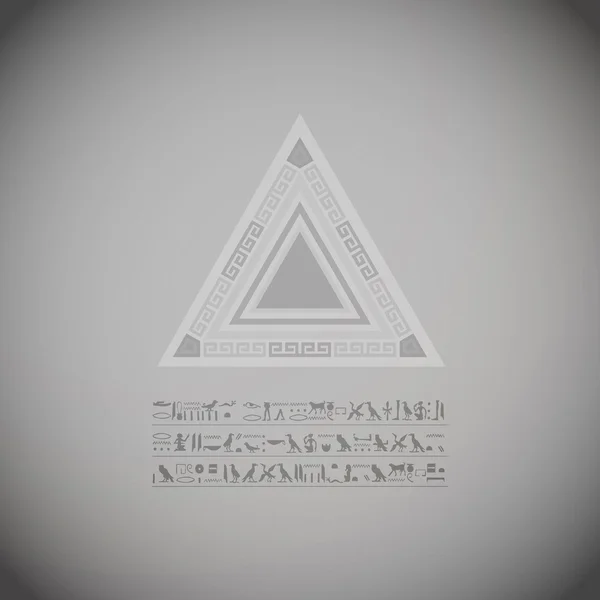 Pirámide geométrica mística y texto de hiroglifos sobre fondo grunge, banner, ilustración mágica — Archivo Imágenes Vectoriales