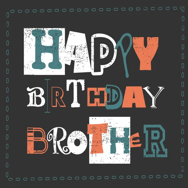 Feliz cumpleaños hermano tarjeta — Archivo Imágenes Vectoriales