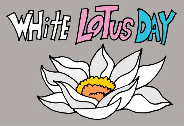 White lotus day flower — Stock Vector