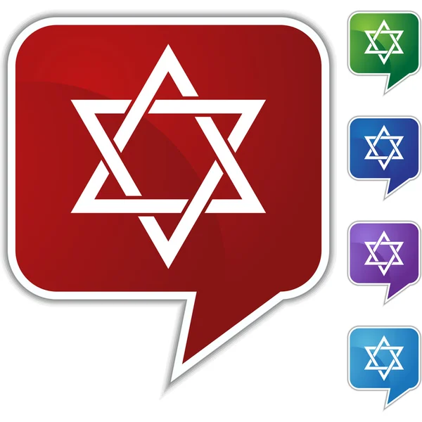 Icono de estrella judía — Vector de stock