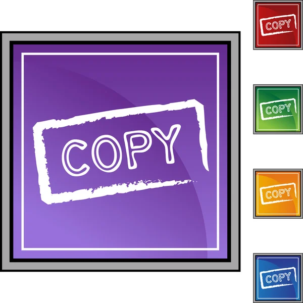 Copy web icon — Stock Vector