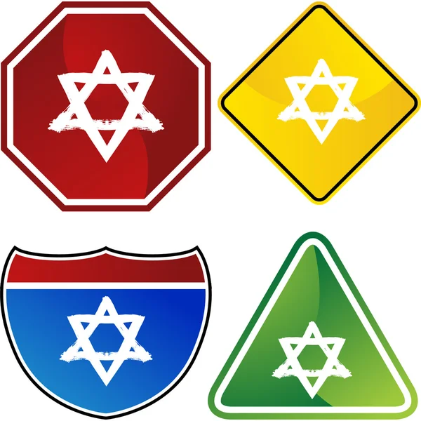 Jewish Star web icon — Stock Vector