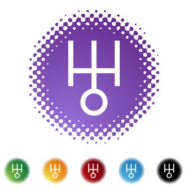 Uranüs web düğmesi