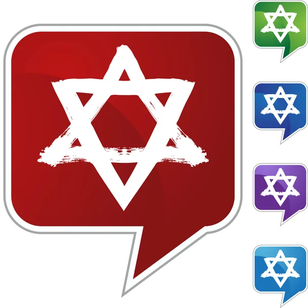 Yahudi yıldızı web simgesi — Stok Vektör