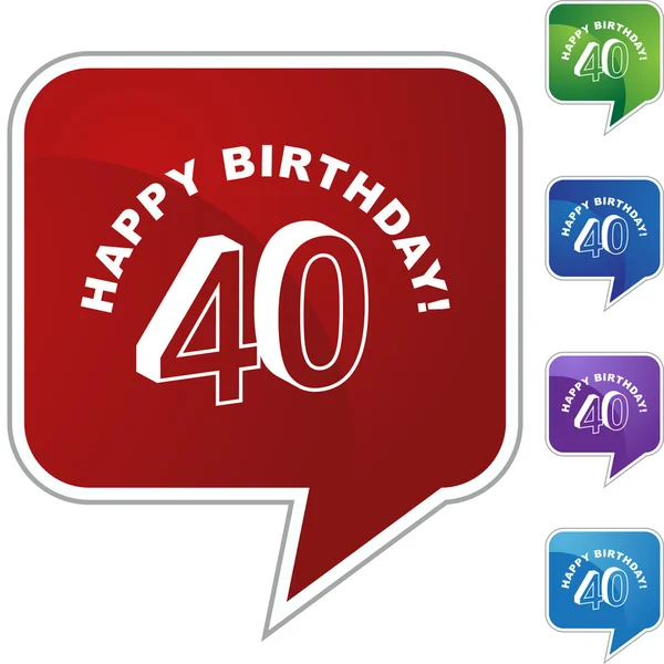 Alles Gute zum 40. Geburtstag — Stockvektor
