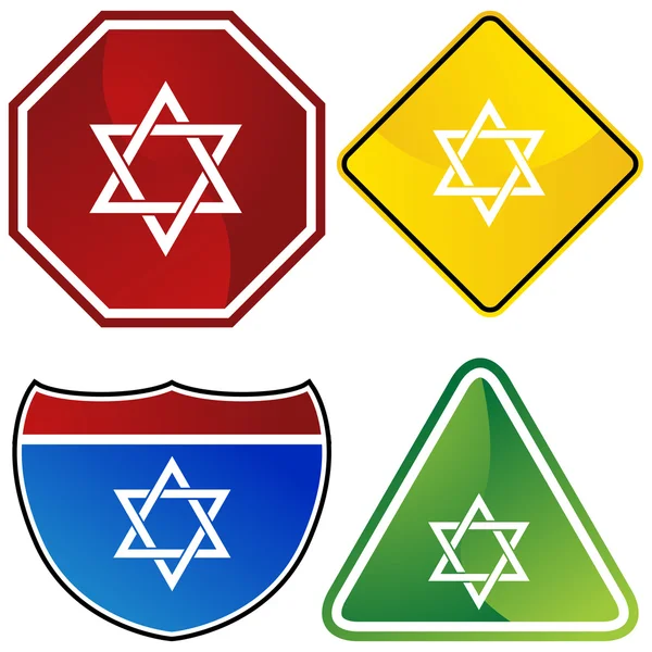 Jewish Star Icon — Stock Vector