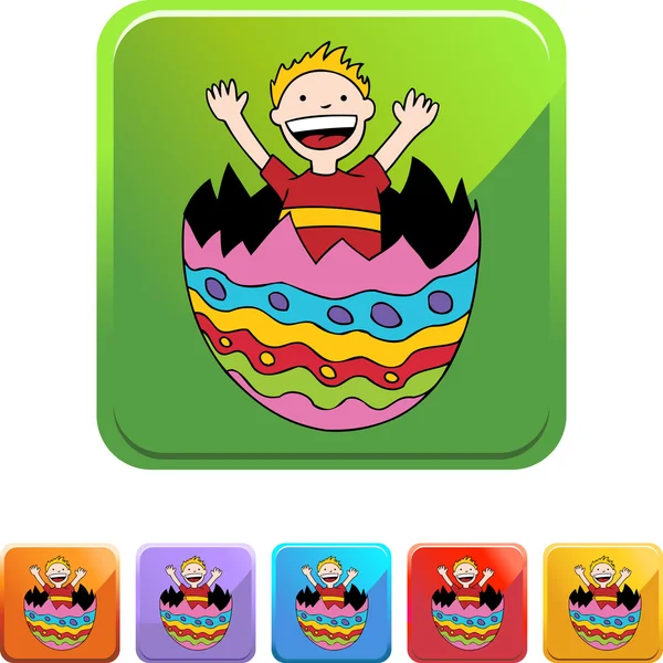 復活祭の卵の子供 — ストックベクタ