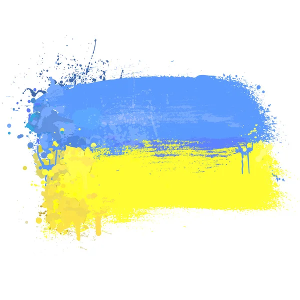 Pensel målade abstrakt flagga Ukraina — Stock vektor