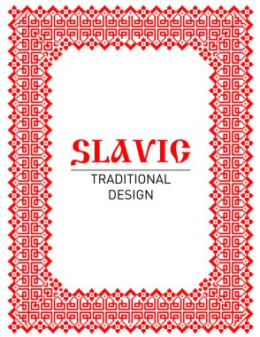 slavic_traditional_ornament