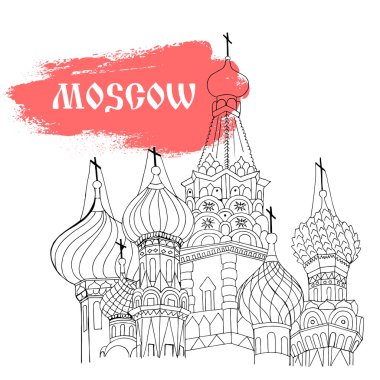 Moskova, Kızıl Meydan, katedral kroki tarzı