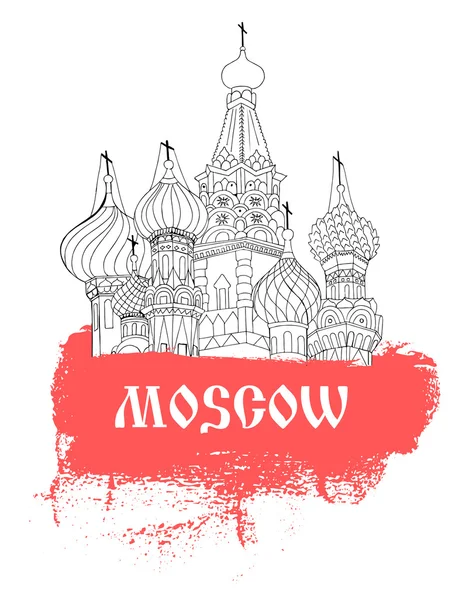 Moscú, Plaza Roja, catedral en estilo de boceto — Vector de stock