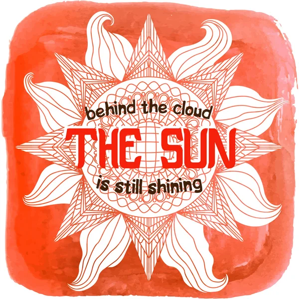 水彩画背景にカラフルな夏太陽イラスト — ストックベクタ