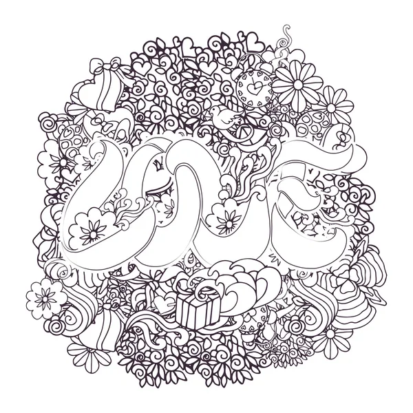 Doodle composición de amor decorativo con letras y elementos ornamentados — Vector de stock