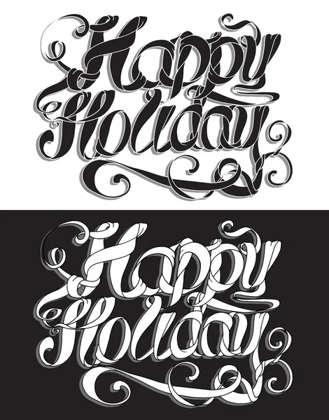Ruban blanc et noir Happy Holiday lettrage en deux variantes — Image vectorielle
