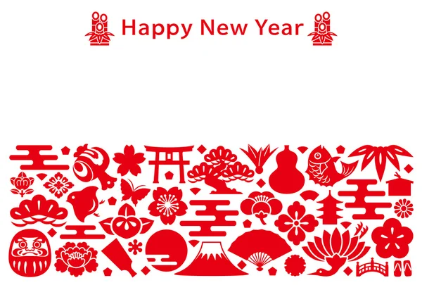 Carte du Nouvel An avec icônes japonaises . — Image vectorielle