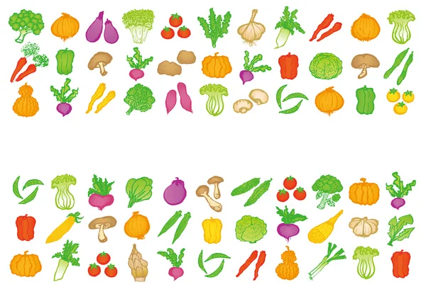 Ensemble d'icônes de légumes . — Image vectorielle