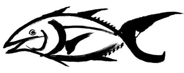 Atum Logotipo Peixe Pincelada Ilustração — Vetor de Stock