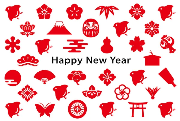 New year card with birds and Japanese icons. — Stock Vector