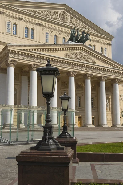 O Teatro Bolshoi de Ópera e Ballet em Moscou, Rússia . — Fotografia de Stock